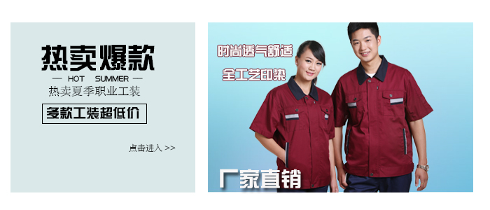 http://www.ethinking.cn/xiajigongzuofu.shtml